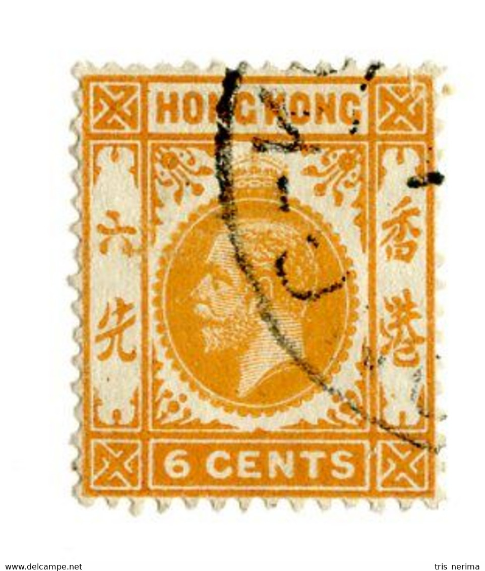 BC 9151 Hong Kong Scott # 112 Used  [Offers Welcome] - Oblitérés