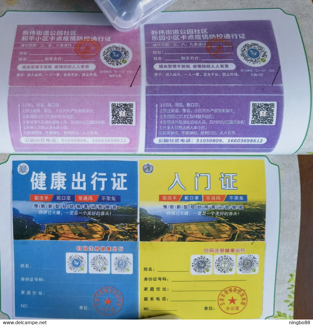 China 2021 fighting COVID-19 pandemic Folk collection Resident pass note special catalogue book about 200 Pages