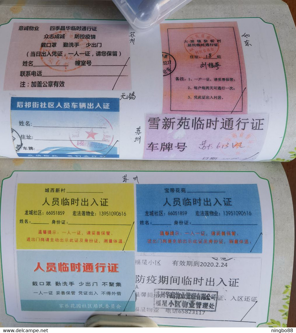 China 2021 fighting COVID-19 pandemic Folk collection Resident pass note special catalogue book about 200 Pages