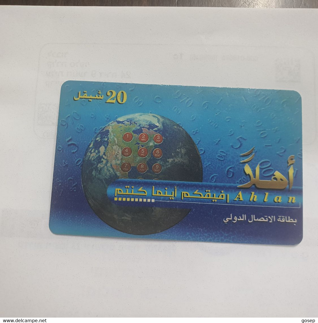 PALESTINE-(PL-PRE-AHL-0003E)-Globe-(327)-(20units)-(2946100360)-(31/12/2002)-used Card-1 Prepiad Free - Palestine