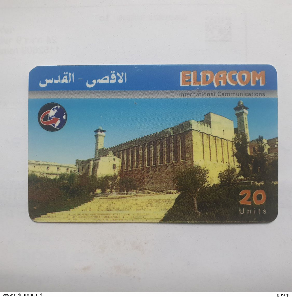 PALESTINE-(PS-ELD-0001A)-Abraham Mosque-(342)-(Card, Without Sample Not Number Out Side)(20units)used Card+1prepiad Free - Palästina