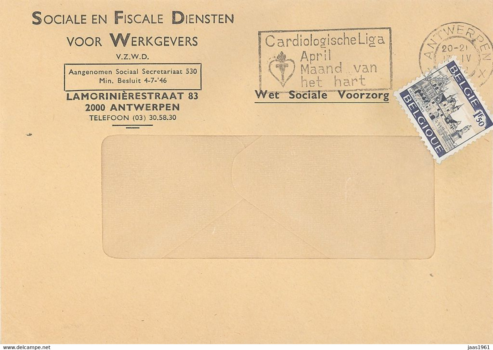 BELGIUM. POSTMARK. CARDIOLOGY. MEDICINE. ANTWERPEN. - Autres & Non Classés