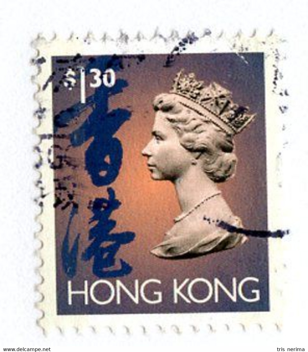 BC 9218 Hong Kong Scott # 639a Used  [Offers Welcome] - Used Stamps