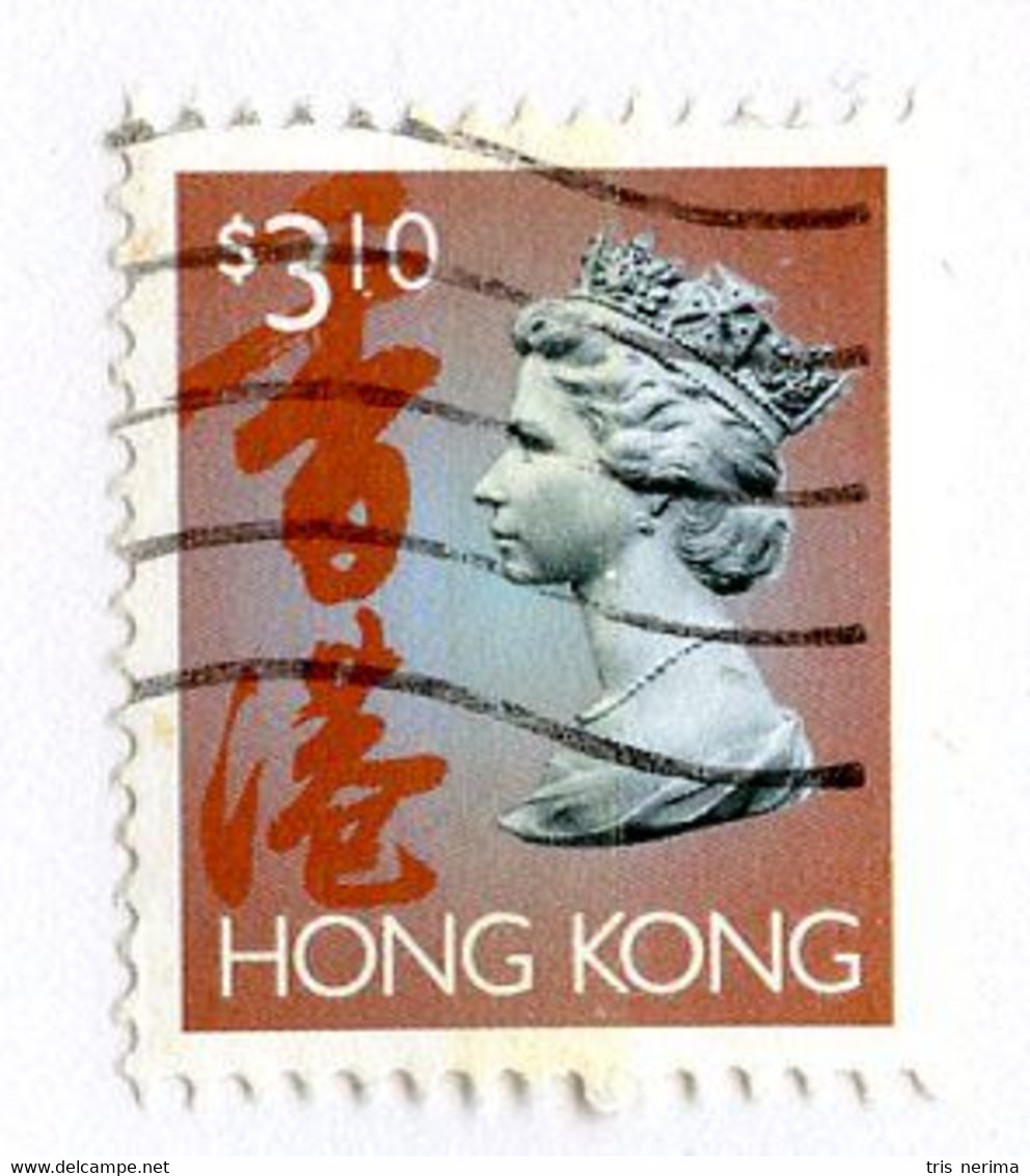 BC 9219 Hong Kong Scott # 651 Ai Used  [Offers Welcome] - Used Stamps
