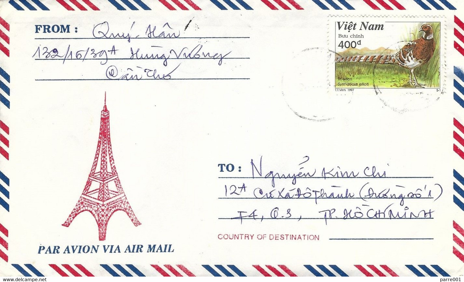 VietNam 1998 Mau Than Elliot's Pheasant Syrmaticus Ellioti Eiffel Tower Domestic Cover - Gallináceos & Faisanes