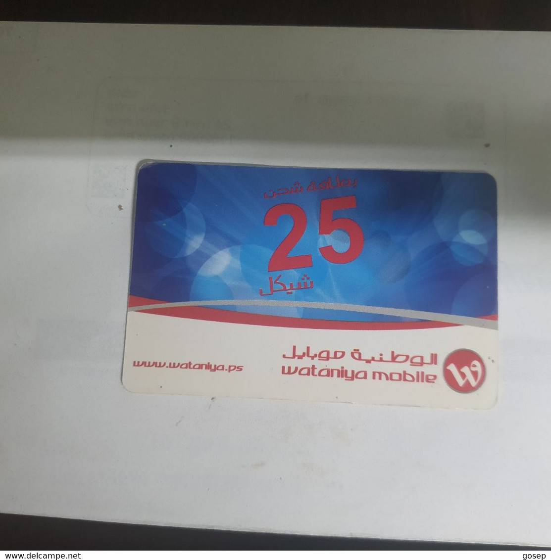 PALESTINE-(PS-WAT-REF-0002E)-Mobile 25-(373)-(8840380511209501)-(1/11/2013)used Card+1prepiad Free - Palestine