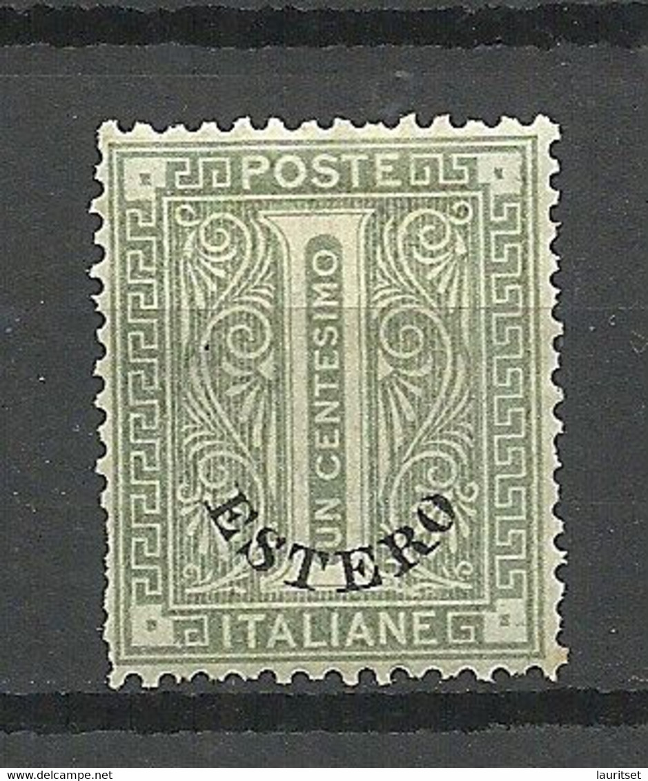 ITALY 1874 Michel 1 * OPT ESTERO - Autres & Non Classés