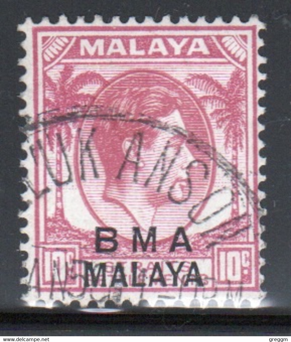 Malaya British Military Administration 1945 George V Single 10c Stamp Overprinted BMA In Fine Used Condition. - Malaya (British Military Administration)