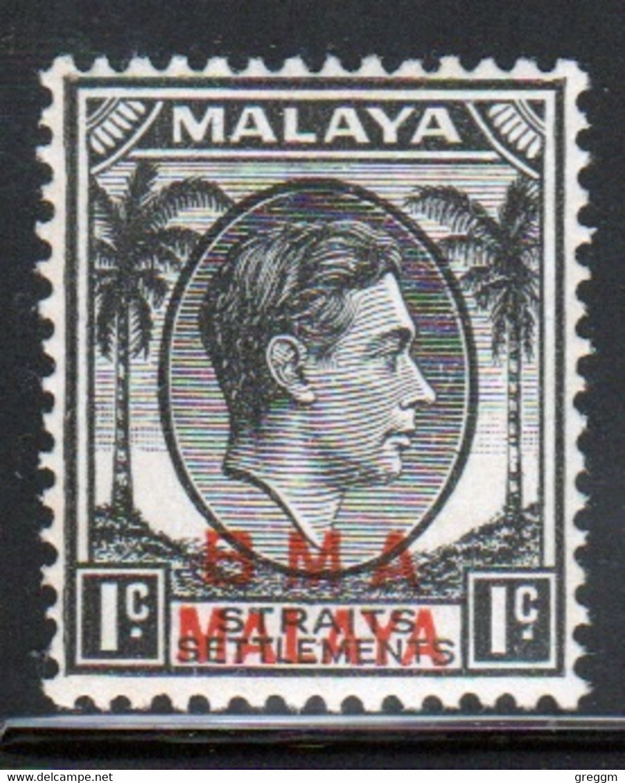 Malaya British Military Administration 1945 George V Single 1c Stamp Overprinted BMA In Unmounted Mint Condition. - Malaya (British Military Administration)