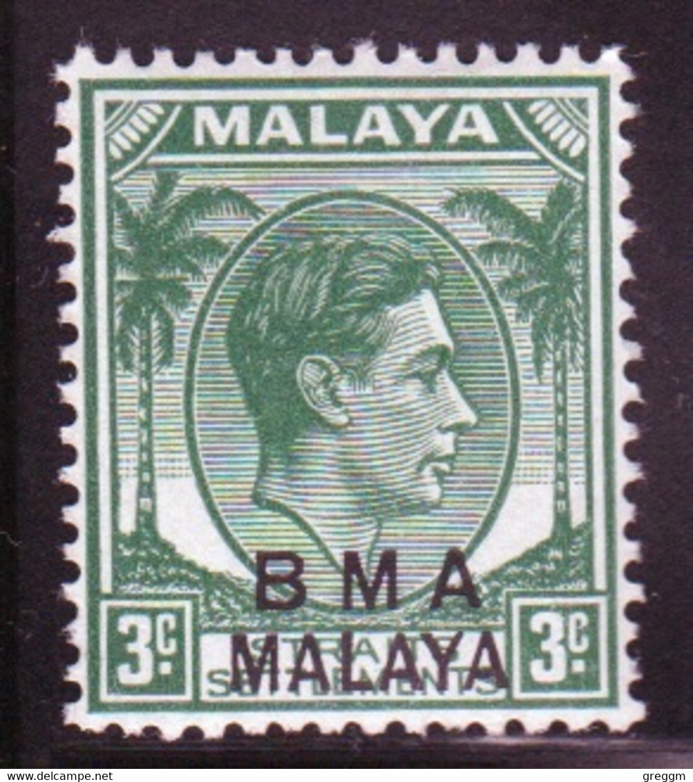 Malaya British Military Administration 1945 George V Single 3c Stamp Overprinted BMA In Mounted Mint Condition. - Malaya (British Military Administration)