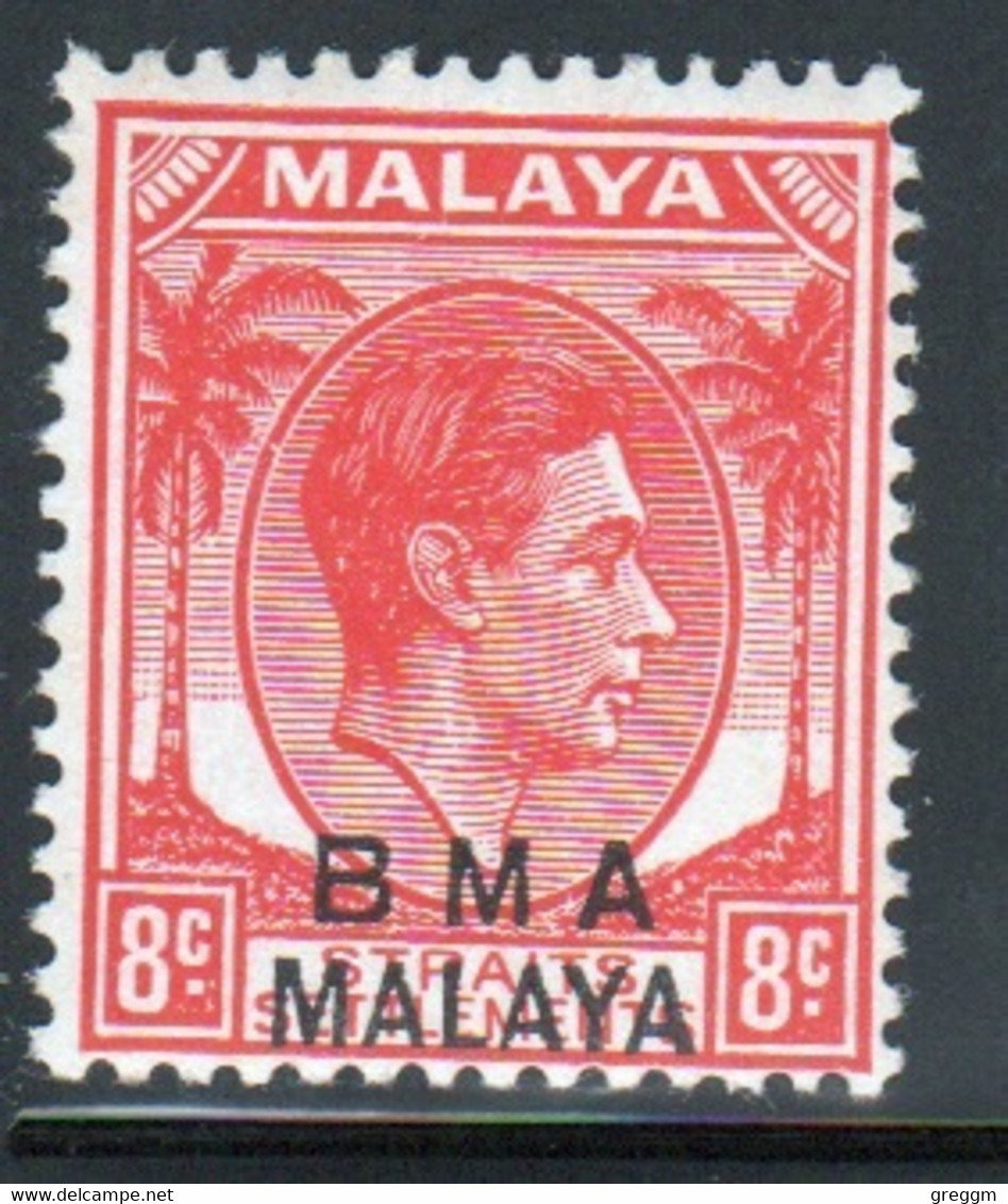 Malaya British Military Administration 1945 George V Single 8c Stamp Overprinted BMA In Mounted Mint Condition. - Malaya (British Military Administration)