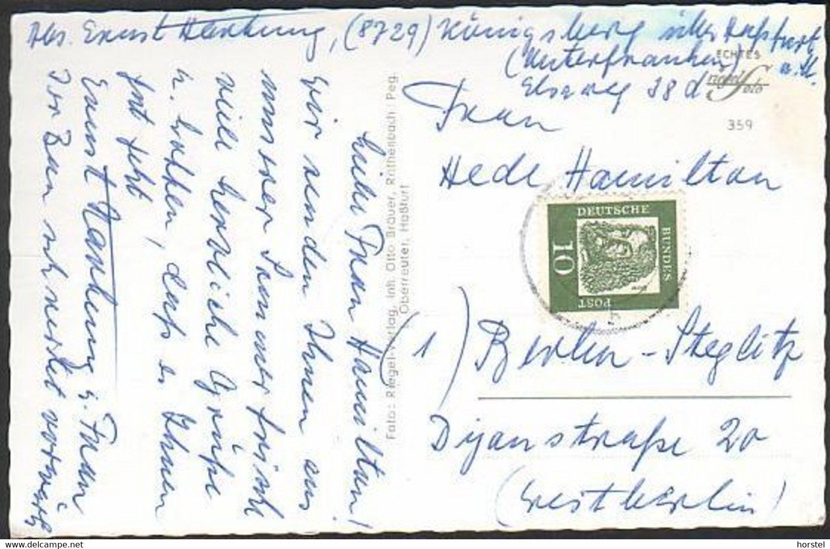 D-97437 Haßfurt - Ritterkapelle - Nice Stamp - Hassfurt