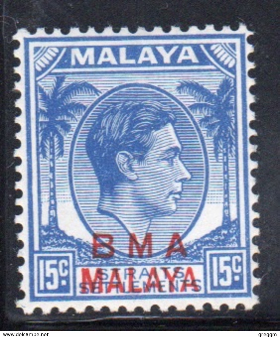 Malaya British Military Administration 1945 George V Single 15c Stamp Overprinted BMA In Mounted Mint Condition. - Malaya (British Military Administration)