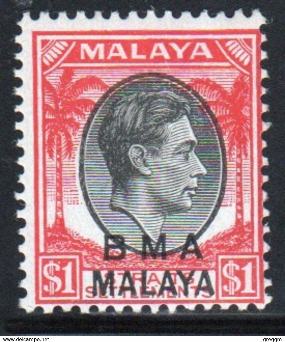 Malaya British Military Administration 1945 George V Single $1 Stamp Overprinted BMA In Mounted Mint Condition. - Malaya (British Military Administration)