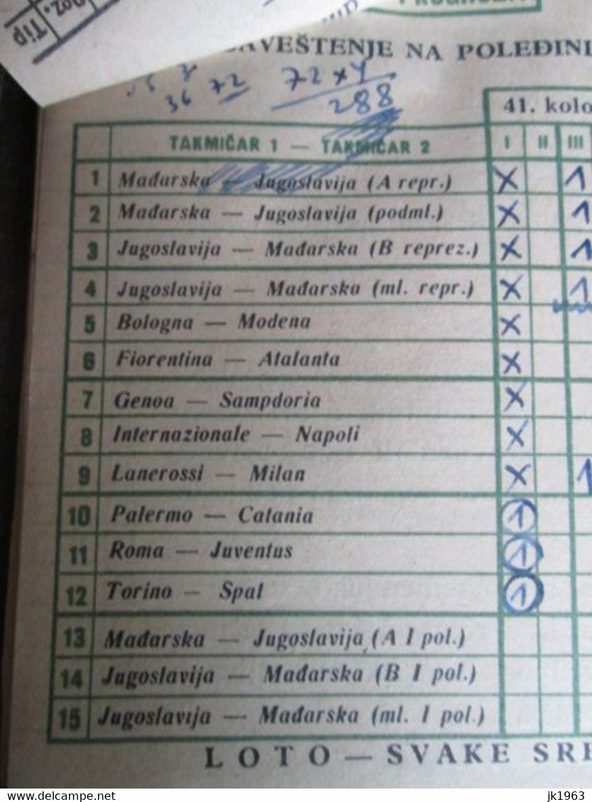 FOOTBALL FORECAST/BETTING, 60 TICKETS 1963, ITALIAN LEAGUE, YUGOSLAV LEAGUE, INTERNATIONAL MATCHES - Apparel, Souvenirs & Other