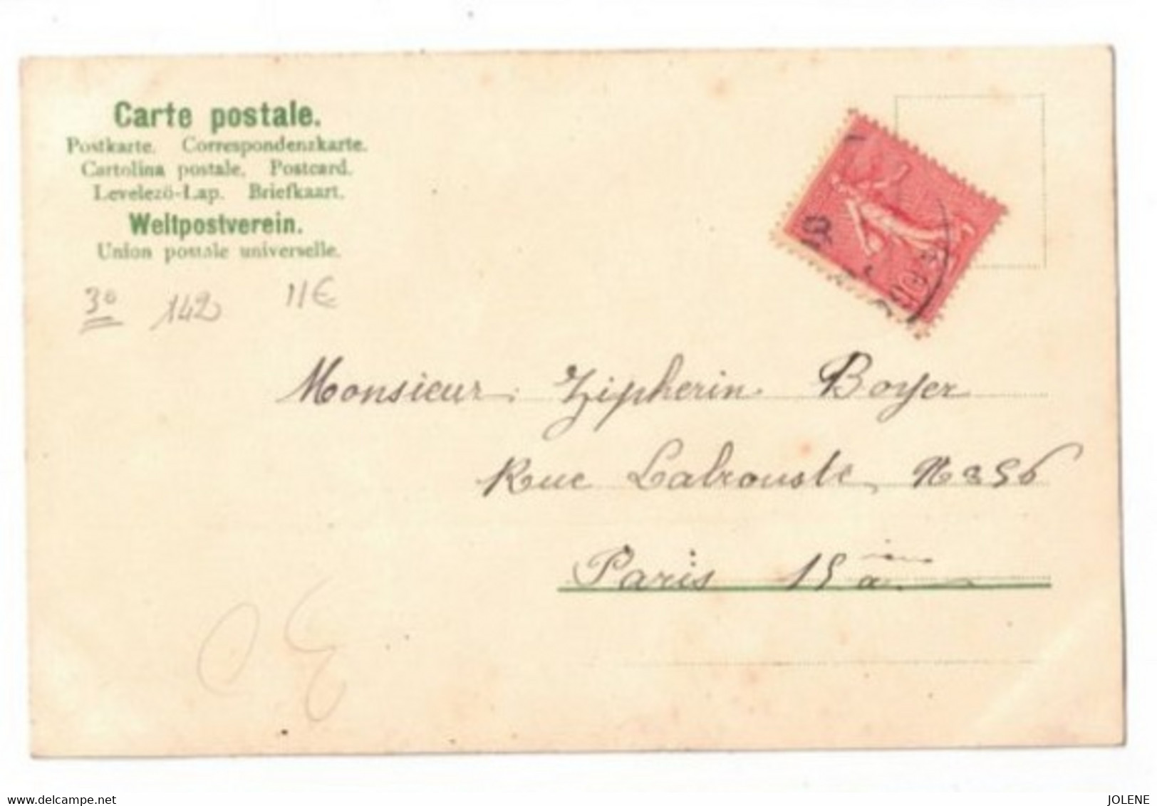 CP - 30 - SOUVENIR DE VALLABREGUES - BELLE QUALITE - PORT 1.90 € . LETTRE SUIVIE - - Otros & Sin Clasificación