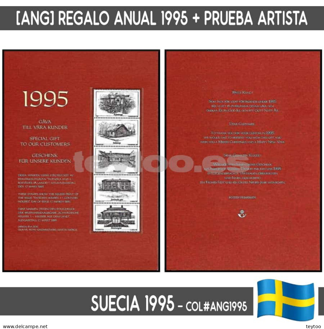 D0088# Suecia 1995. Regalo Anual + Prueba (UNC) COL#ANG1995 - Cartas & Documentos