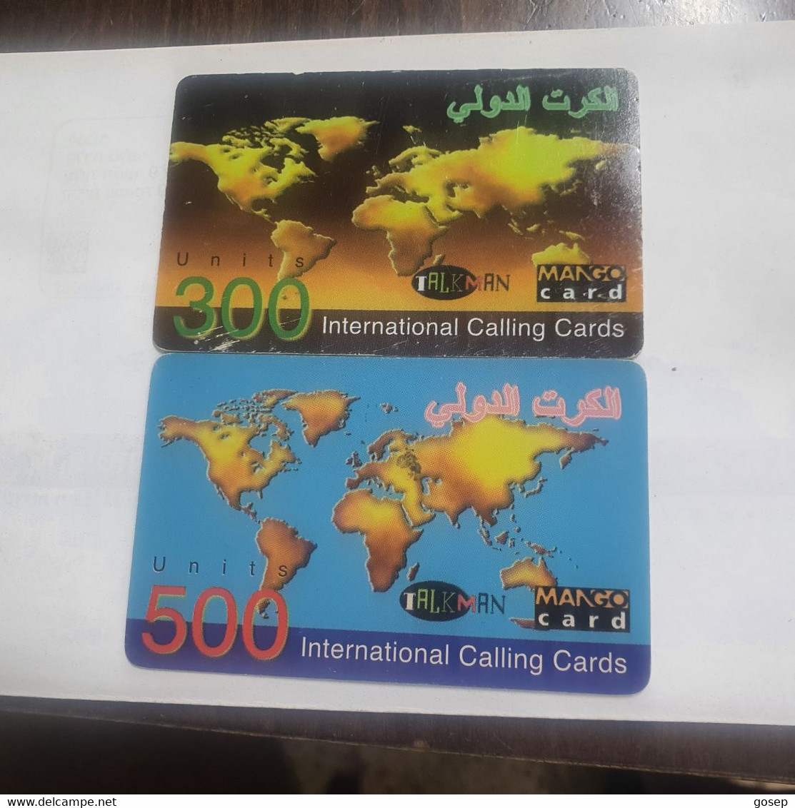 PALESTINE-(PA-)-mango Card-talkman-(398)-(cod Inclosed)-(300,500units)-(2 Cards) Mintcard+1prepiad Free - Palestina