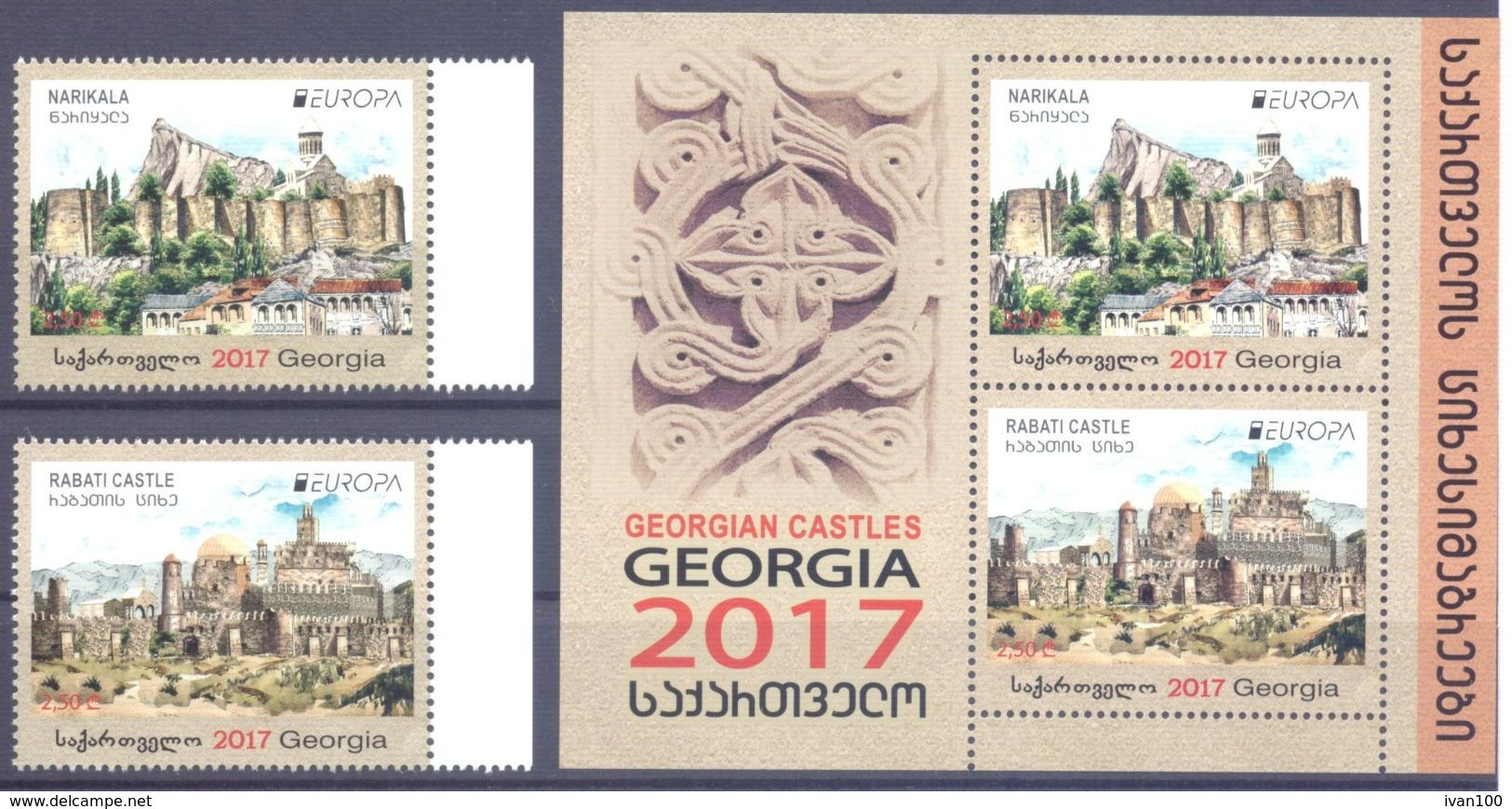 2017. Georgia, Europa 2017, 2v + S/s, Mint/** - Georgia