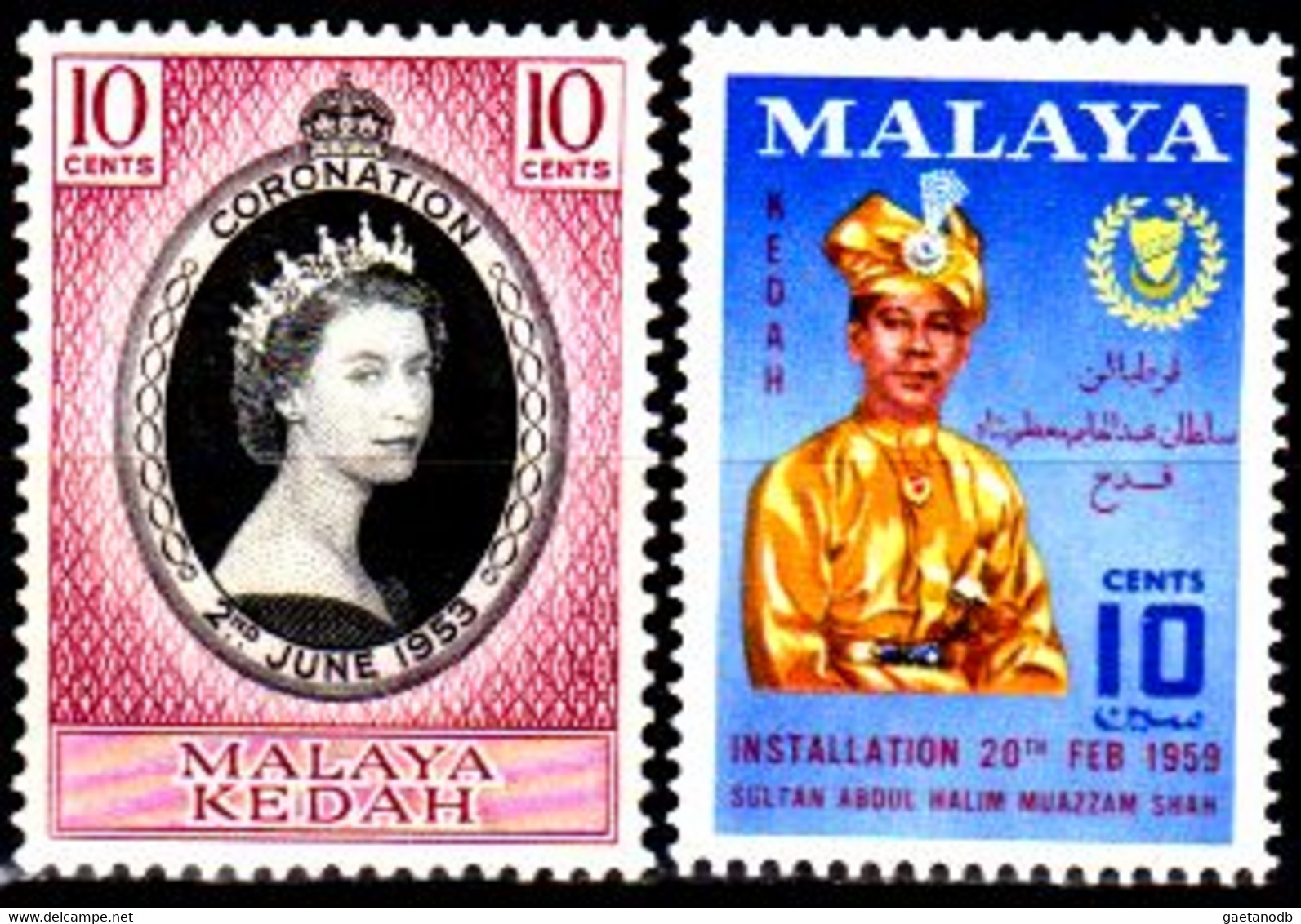Kedah 3 - Emissione 1953-1959 (++) MNH - Quality In Your Opinion. - Kedah
