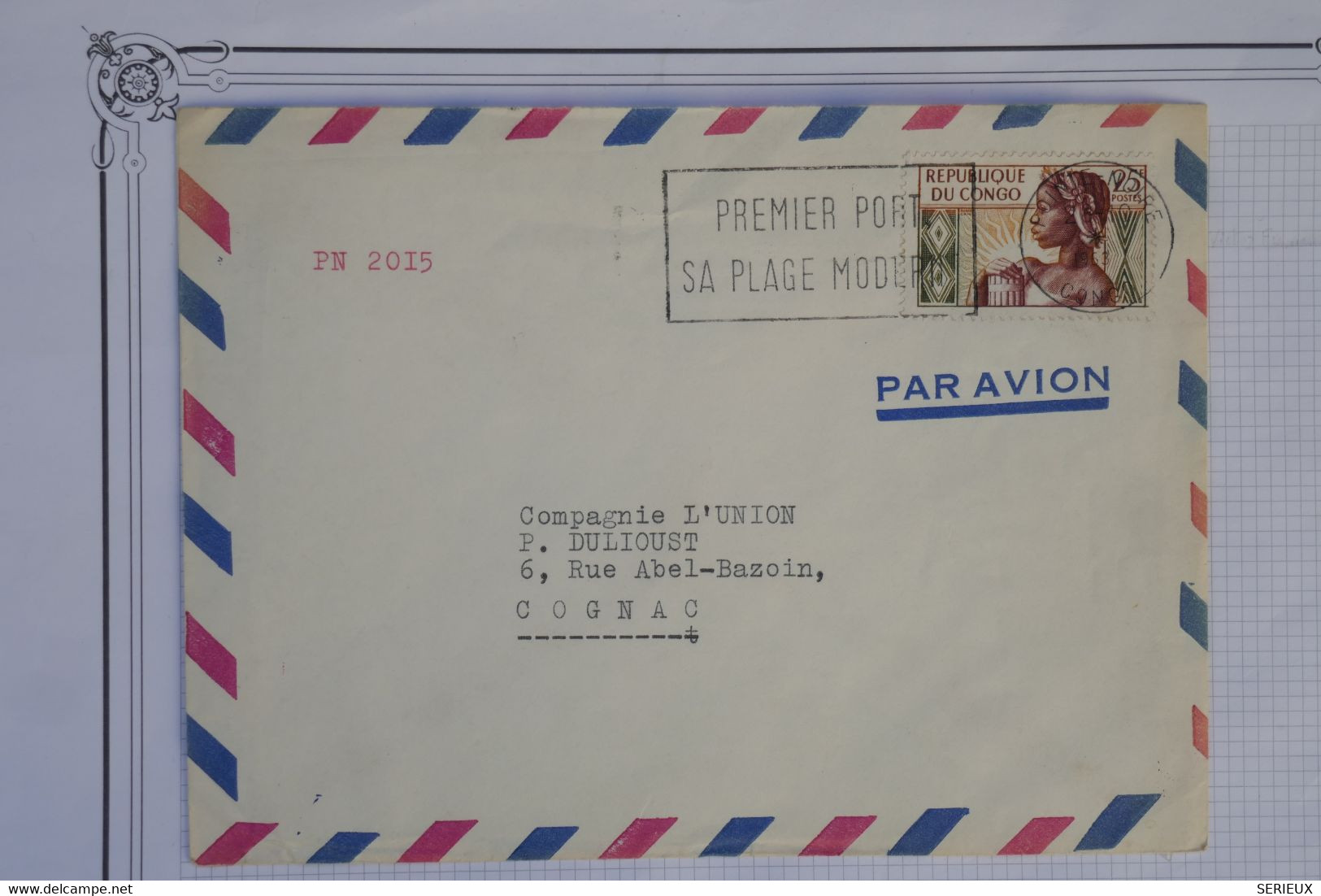 AU4  CONGO  BELLE LETTRE   1953 POINTE NOIRE  POUR COGNAC  FRANCE+ A VOIR  +++AFFRANCH.PLAISANT - Lettres & Documents