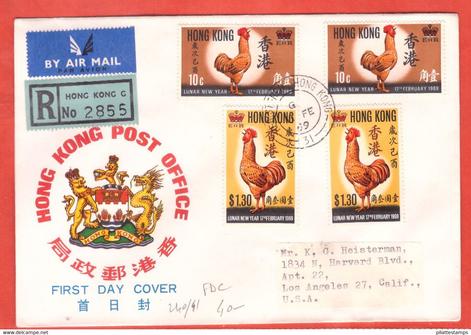 HONG KONG LETTRE RECOMMANDEE FDC DE 1969 ANNEE DU COQ - Cartas & Documentos