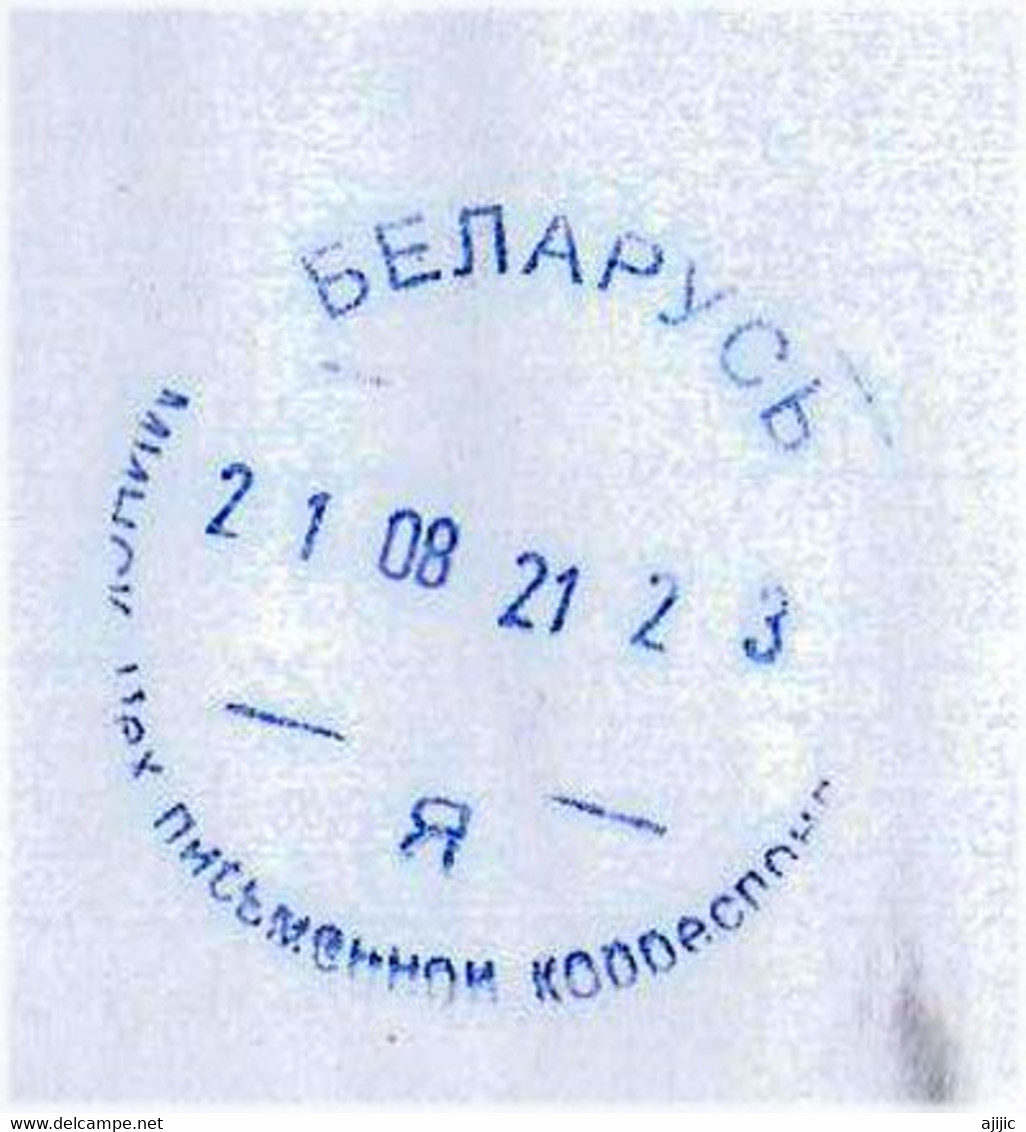 Lettre Andorra, Adressée à Minsk (Belarus), Pendant Confinement Covid19 Andorra (Jan.2021) Return To Sender - Covers & Documents