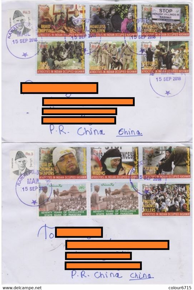 Pakistan 4 Air Mail Covers To China—2018 Kashmir Martyrs' Day - Atrocities In Indian Occupied Kashmir Complete Stamps - Pakistan