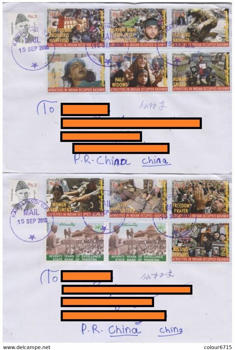 Pakistan 4 Air Mail Covers To China—2018 Kashmir Martyrs' Day - Atrocities In Indian Occupied Kashmir Complete Stamps - Pakistan