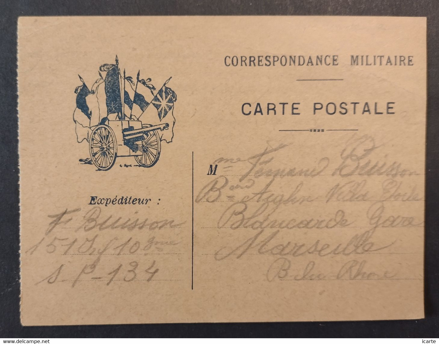 Carte De Franchise Militaire Illustrée Canon De 75 Et Drapeaux Du 151e D'nfanterie Vers Marseille Juin 1917 - Briefe U. Dokumente