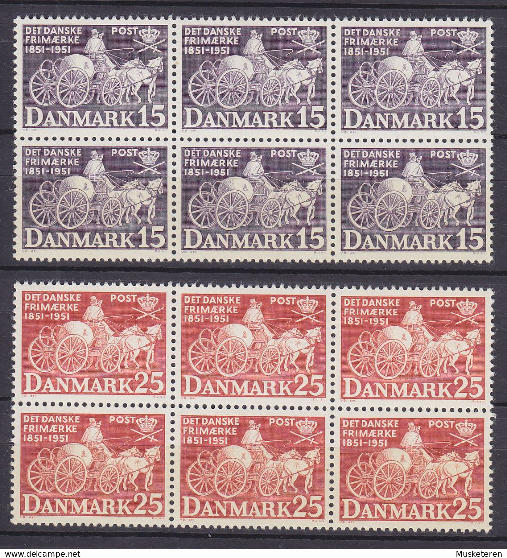 Denmark 1951 Mi. 326-27, 100 Jahre Dänische Briefmarken Kugelpostwagen 6-Blocks Complete Set, MNH** - Feuilles Complètes Et Multiples