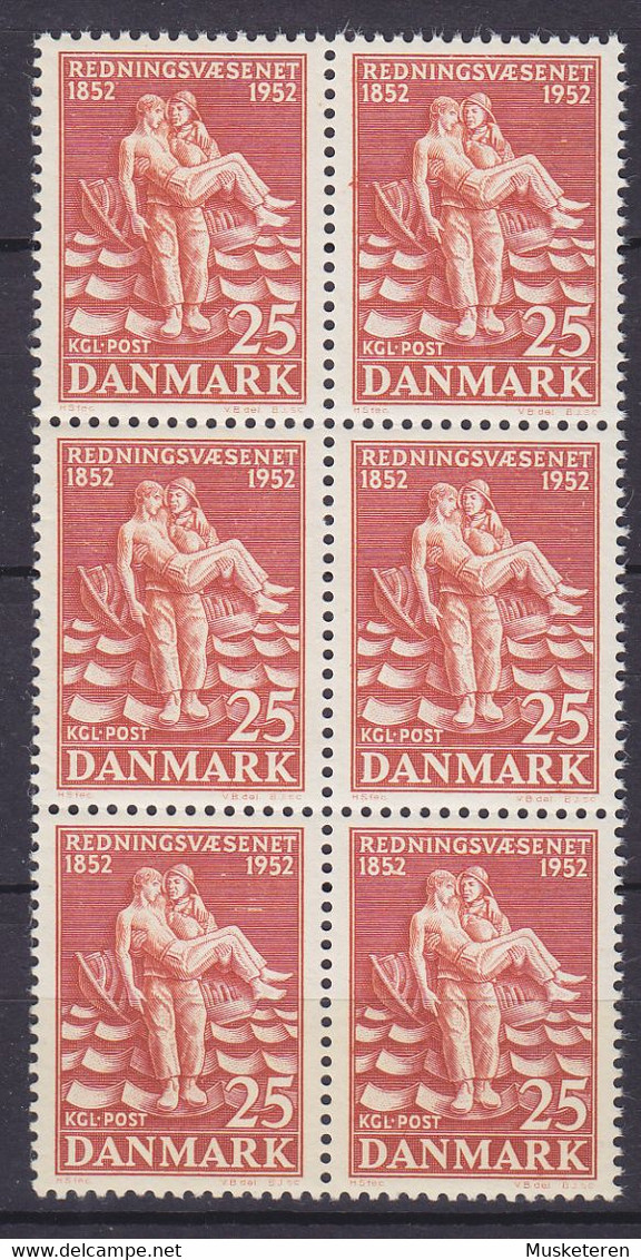 Denmark 1952 Mi. 330, 25 Øre Seenotrettungsdienst 6-Block, MNH** - Feuilles Complètes Et Multiples