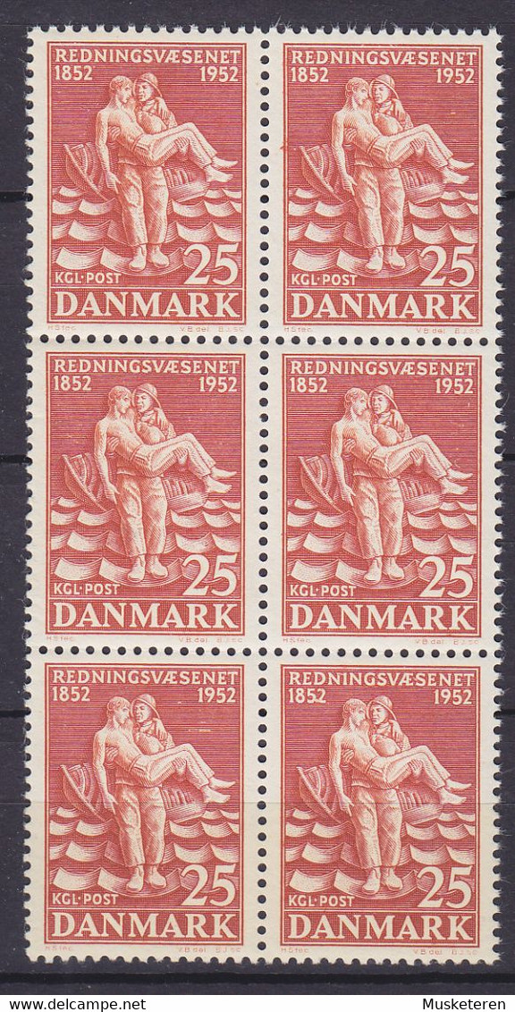 Denmark 1952 Mi. 330, 25 Øre Seenotrettungsdienst 6-Block, MNH** - Full Sheets & Multiples