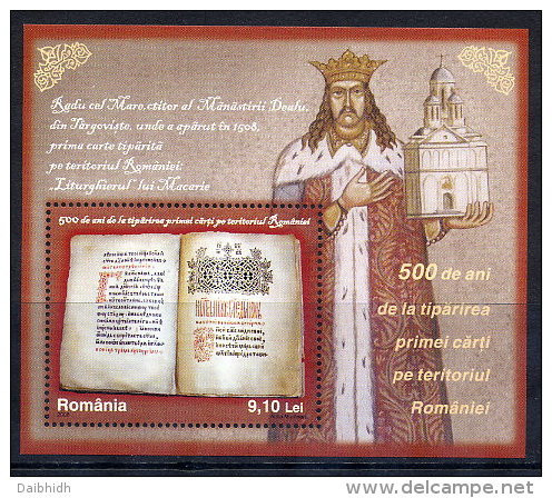 ROMANIA 2008 500th Anniversary Of Printing  Block  MNH / **.  Michel Block 433 - Neufs