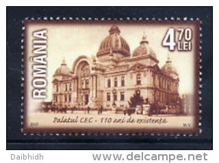 ROMANIA 2007 Savings Bank Anniversary    MNH / **.  Michel 6204 - Ongebruikt