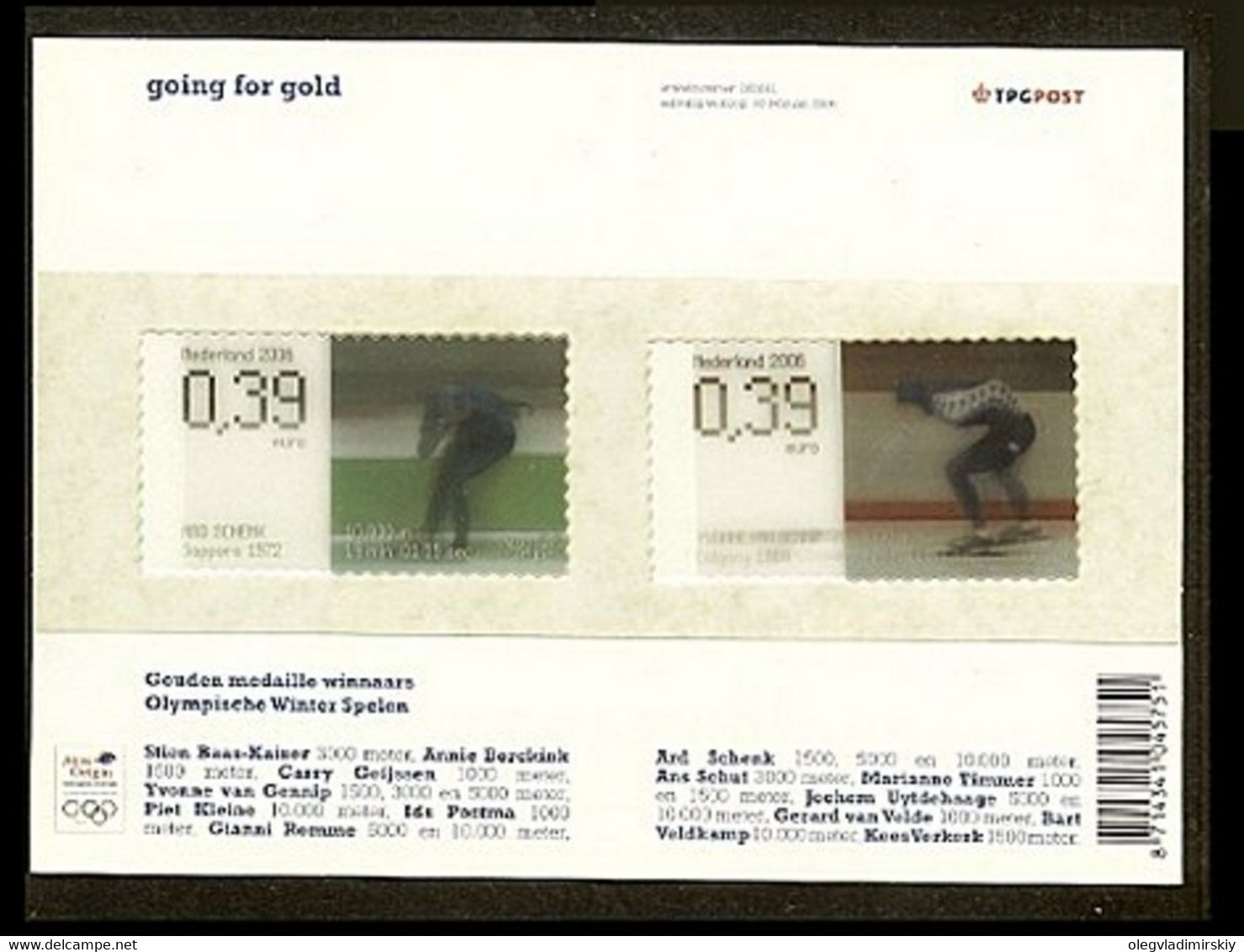 Netherlands 2006 Olympic Winter Games 3D Video Stamps Block Mint - Winter 2006: Turin