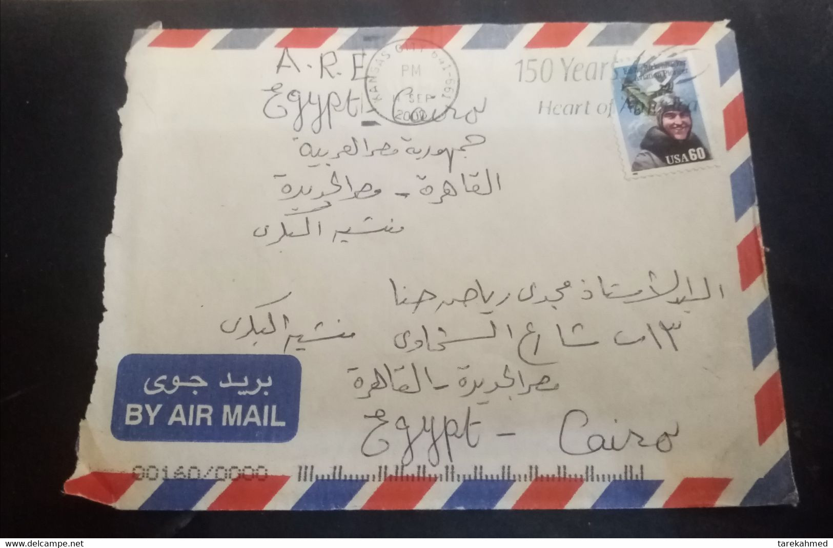Egypt 2000 , A Nice Cover Sent From The US , With Letter Inside, Dolab - Briefe U. Dokumente