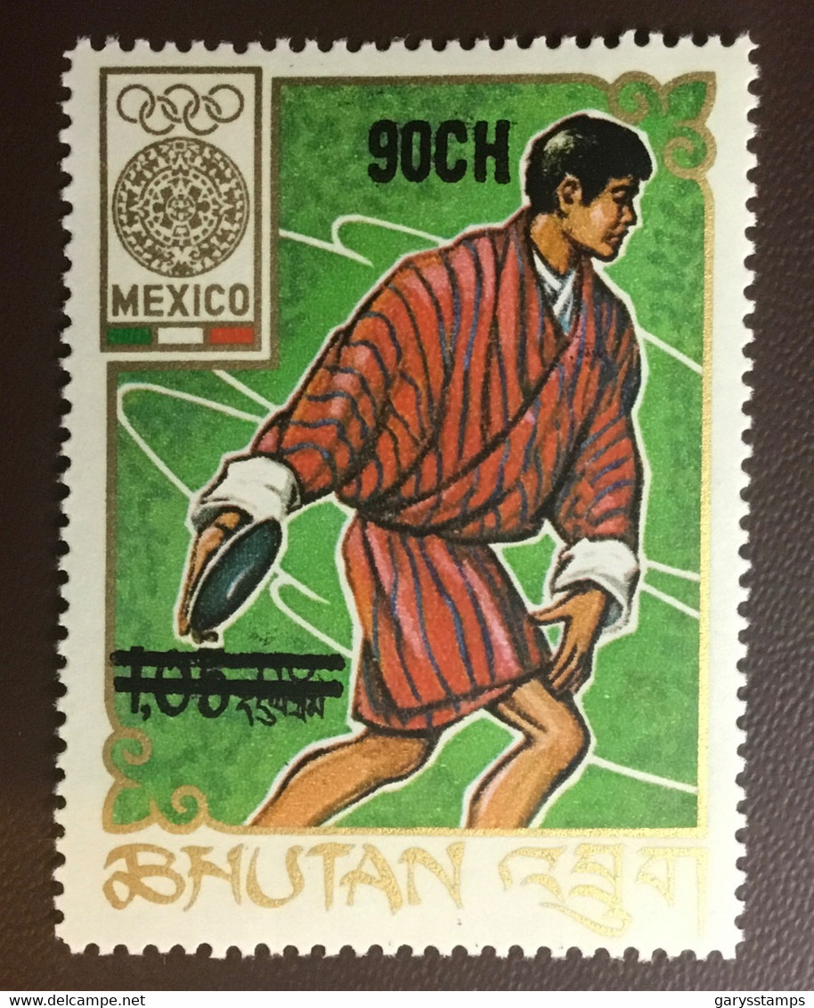 Bhutan 1971 Olympic Games Provisional Surcharge Set MNH - Bhutan