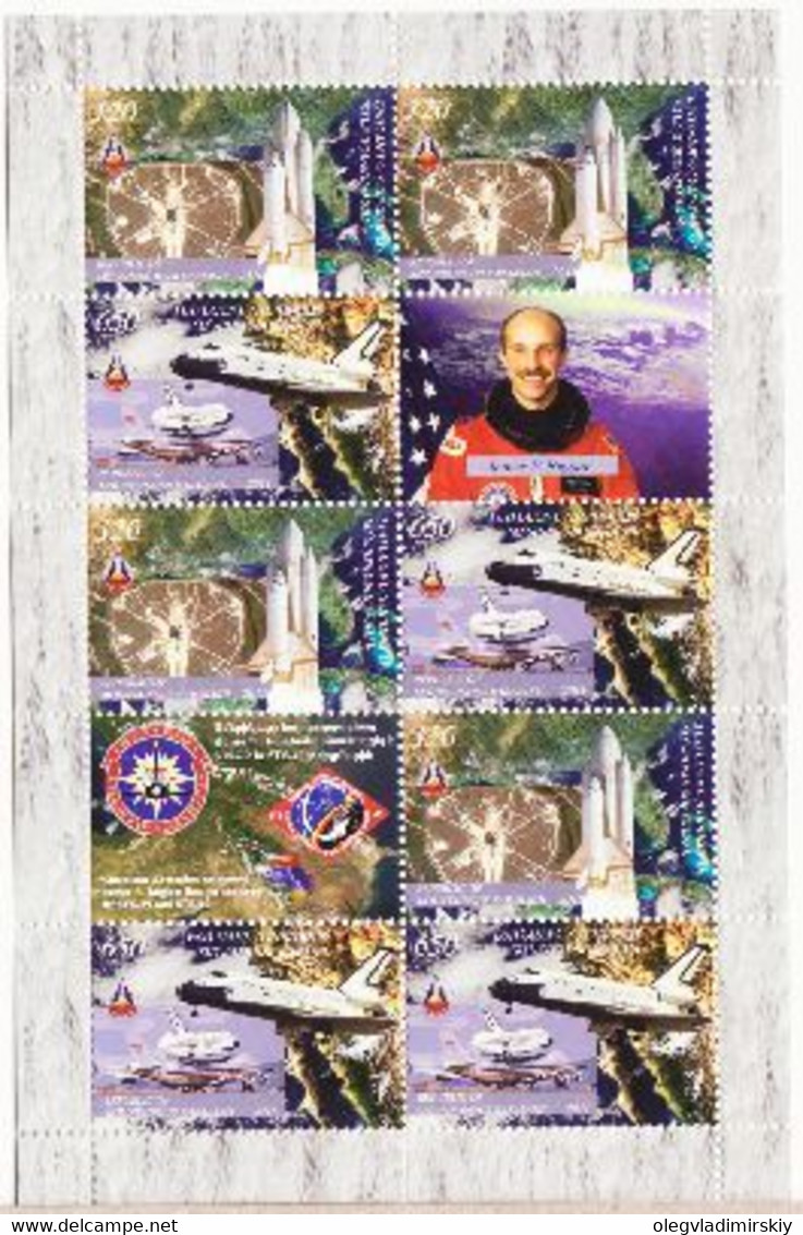 Armenia Mountain Karabakh Artsakh 2011 30th Anniversary Of The First Space Shuttle Launch Special Sheetlet - Stati Uniti