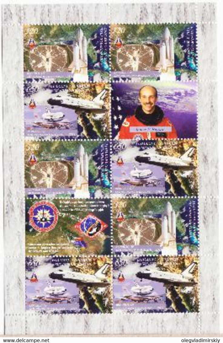 Armenia Mountain Karabakh Artsakh 2011 30th Anniversary Of The First Space Shuttle Launch Special Sheetlet - United States