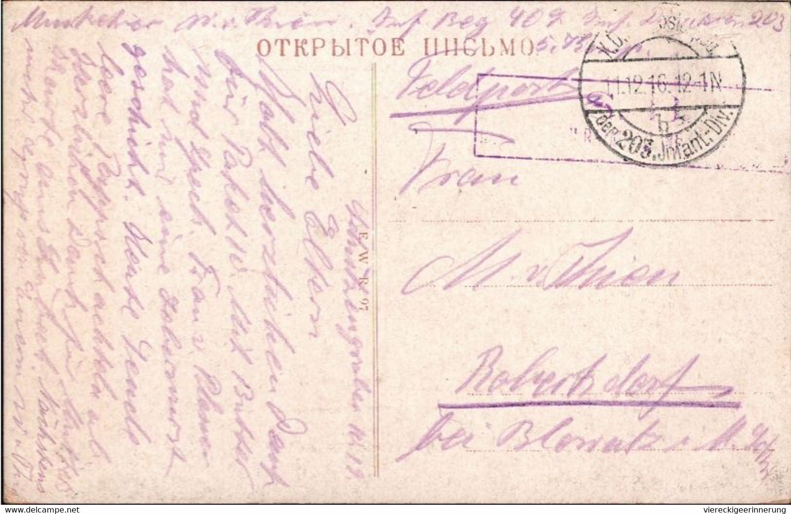 ! 1916 Alte Ansichtskarte , Riga, Dwinsker Bahnhof, Gare, Lettland, Feldpost Nach Mecklenburg - Lettland