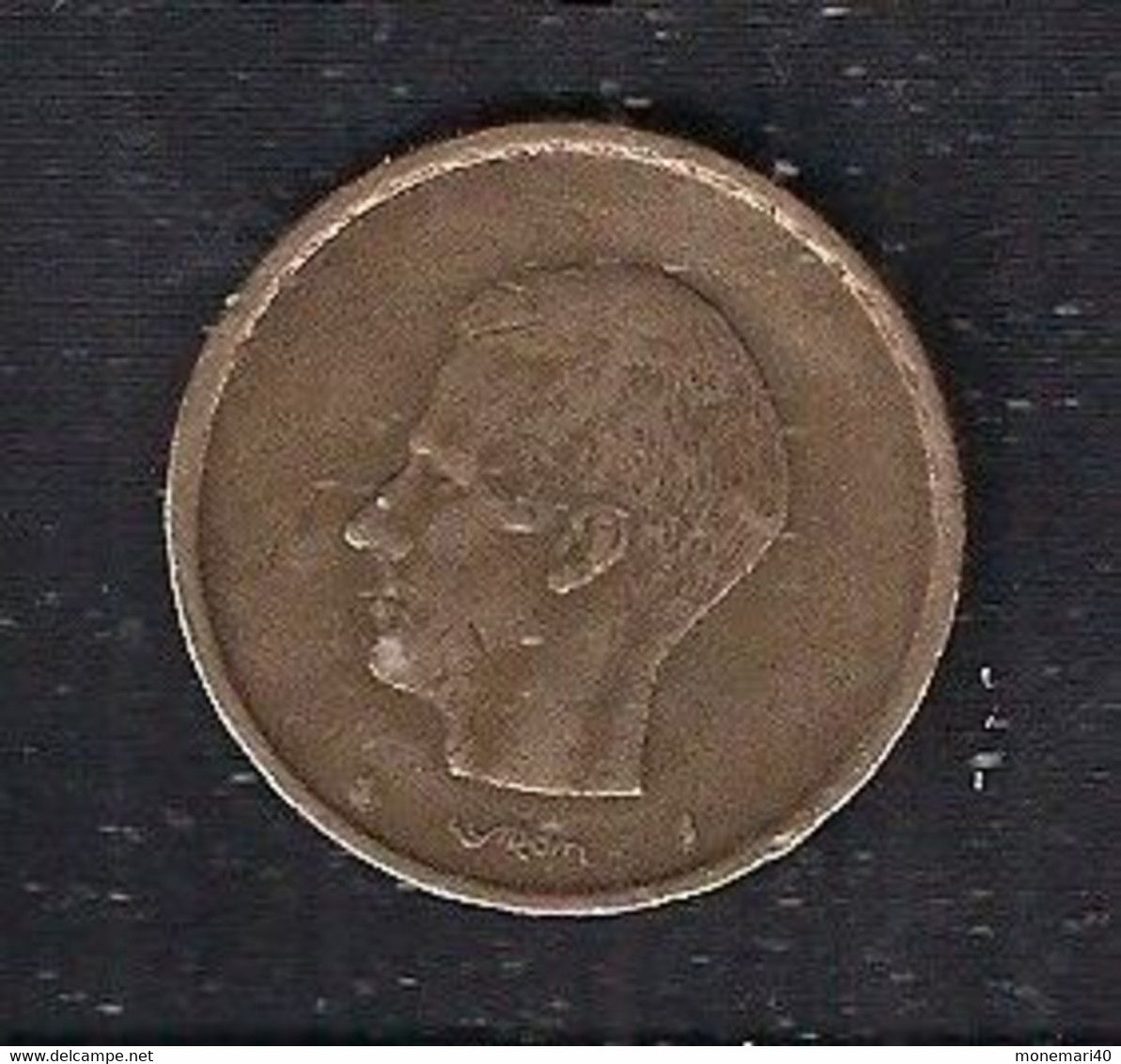 BELGIQUE - 20 FRANCS - BAUDOIN I - 1981 - 20 Frank