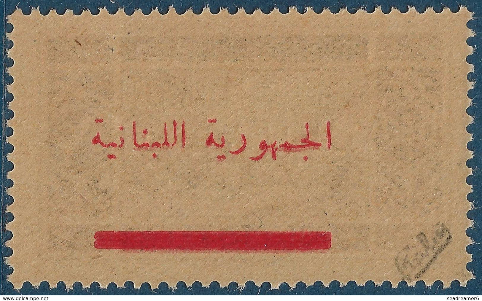 Grand LIBAN Taxe N°21** NON EMIS Surcharge Arabe Recto Verso Avec Grandes Barres En Bas En ROUGE TTB Signé R.CALVES - Postage Due