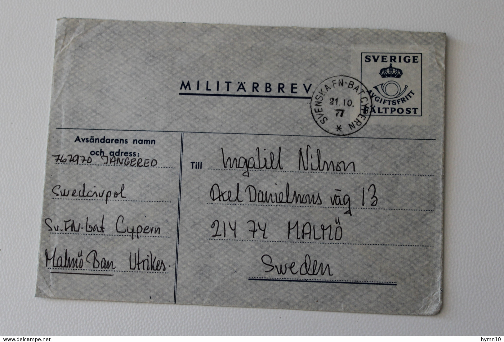 1977 Briefumschlaf SCHWEDEN WEHR FELDPOST In ZYPERN+K1 Stempel FN BATAILON ZYPERN-LL5 - Military