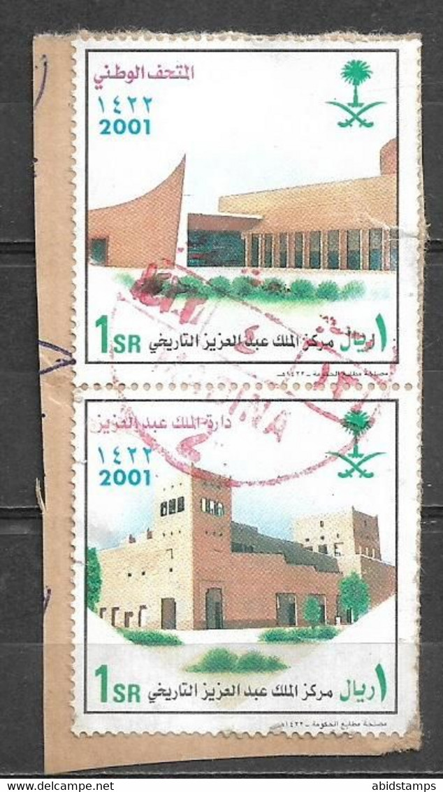 USED STAMPS SAUDI ARABIA ON PIECE - Arabie Saoudite