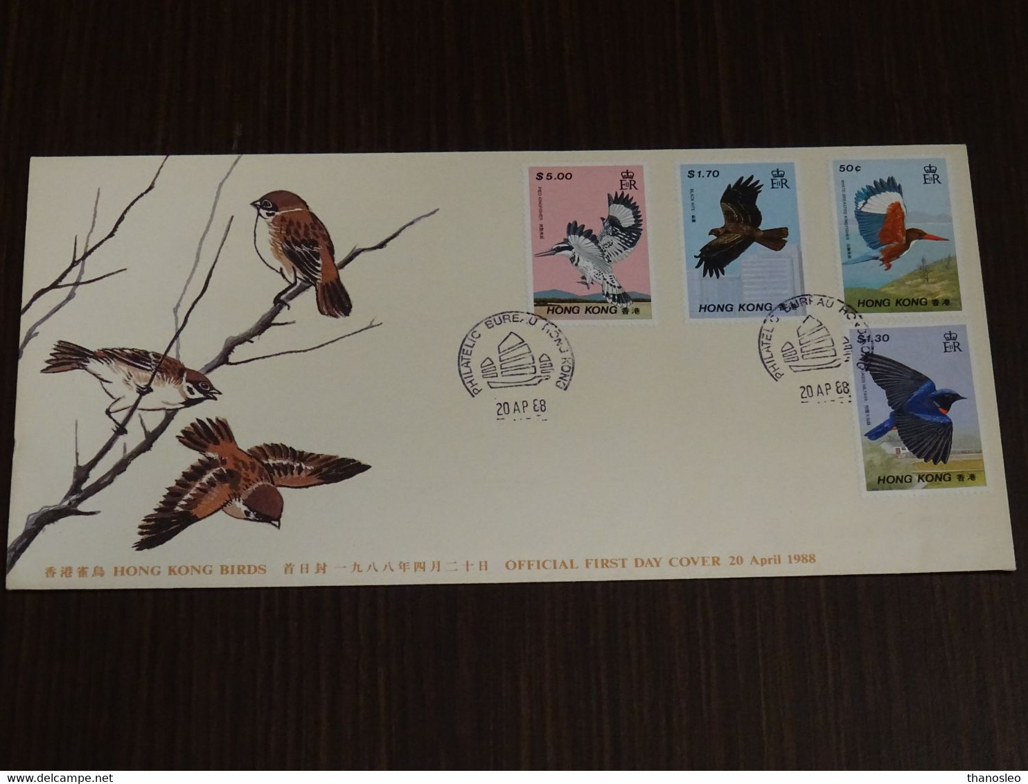 Hong Kong 1988 Birds FDC VF - FDC