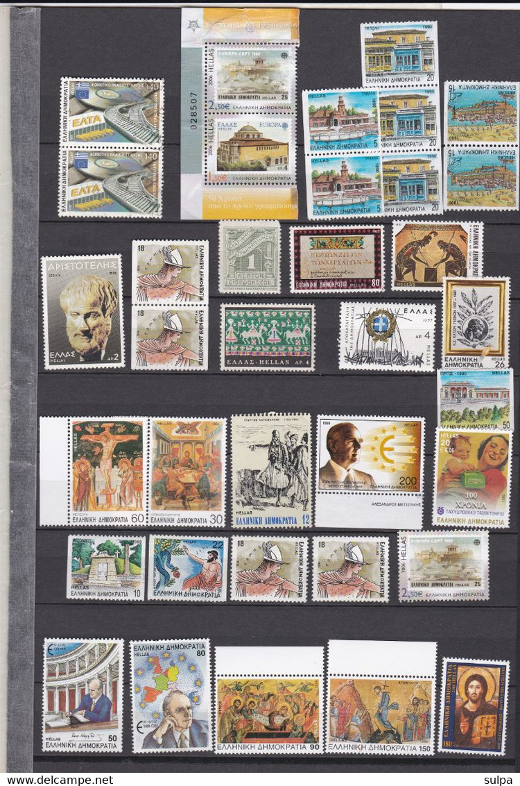 Grèce, Lot De Timbres ** / * - Lotes & Colecciones