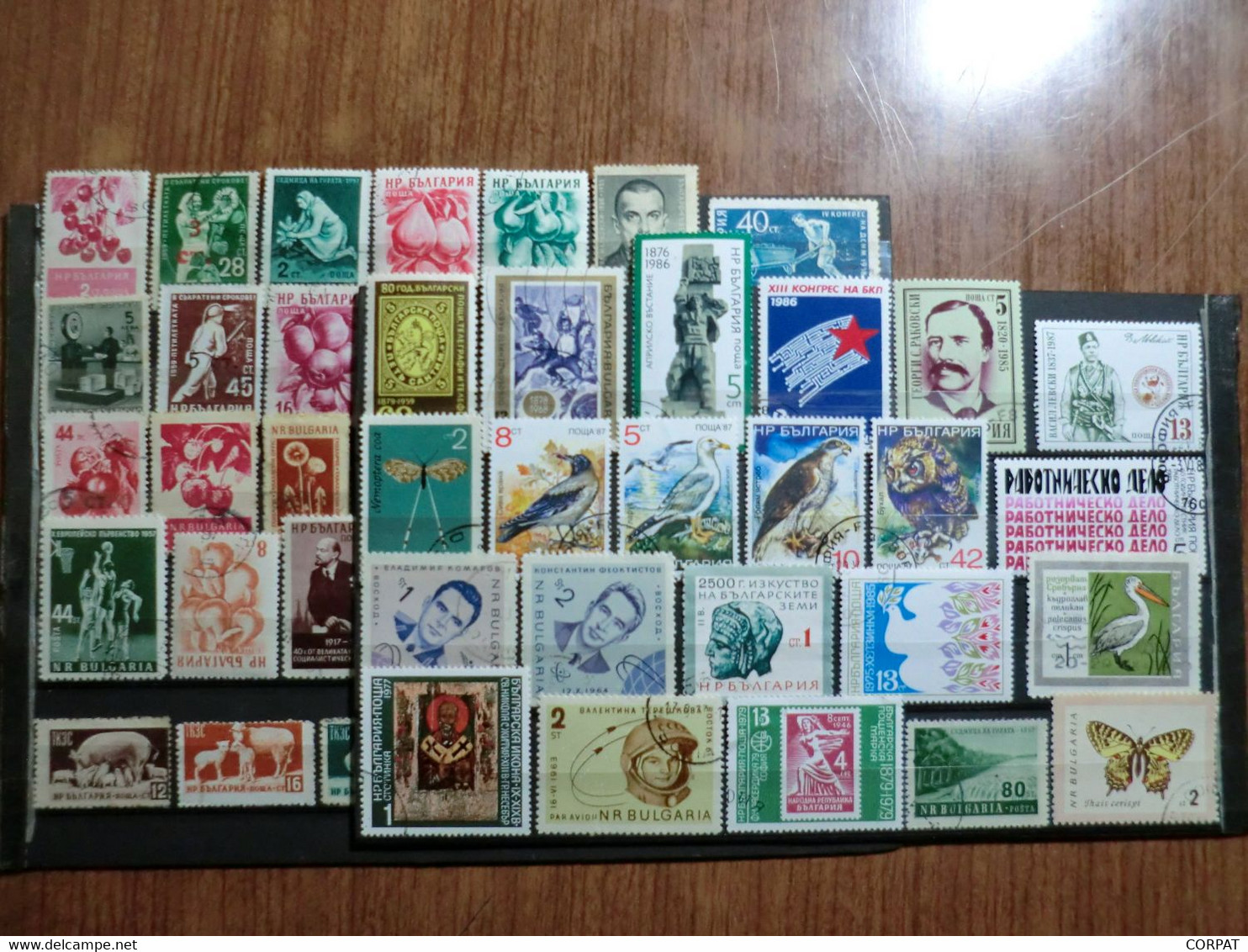 BULGARIA,used  Stamps  (5 Photos) - Collections, Lots & Séries