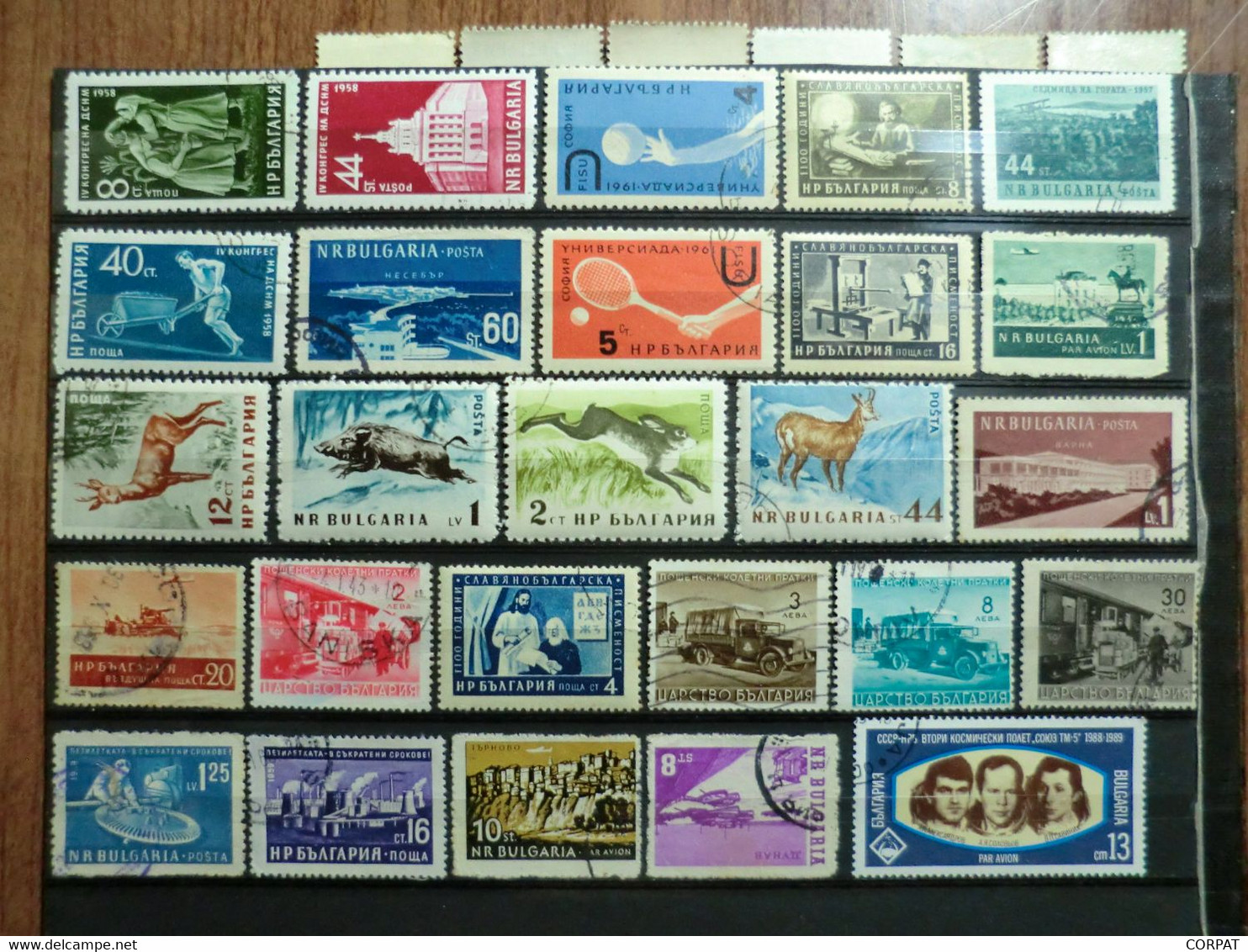 BULGARIA,used  Stamps  (5 Photos) - Verzamelingen & Reeksen