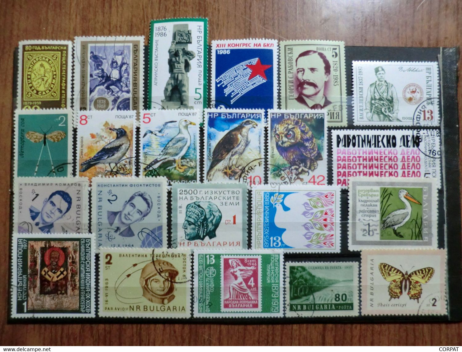 BULGARIA,used  Stamps  (5 Photos) - Collections, Lots & Series